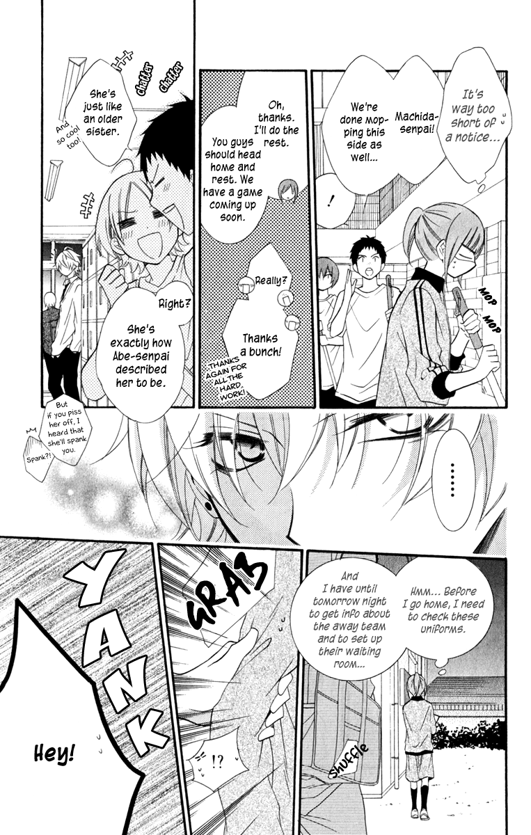 Namaiki Zakari, Chapter 8 image 09
